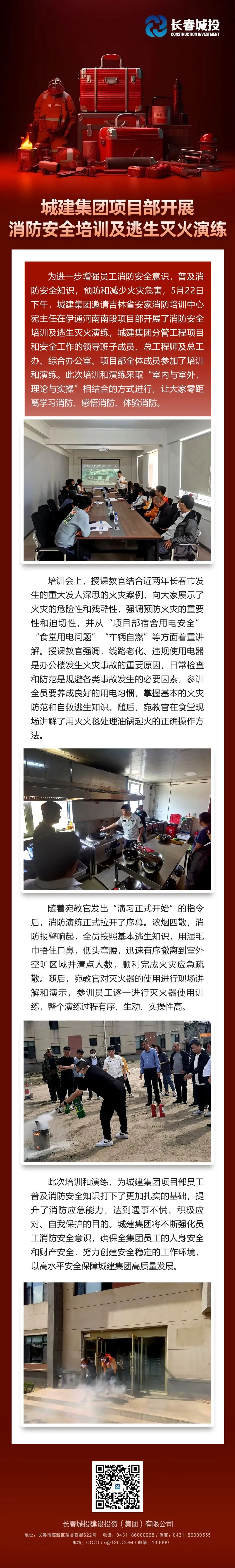 ǡ羺 (й)ٷվ-APP