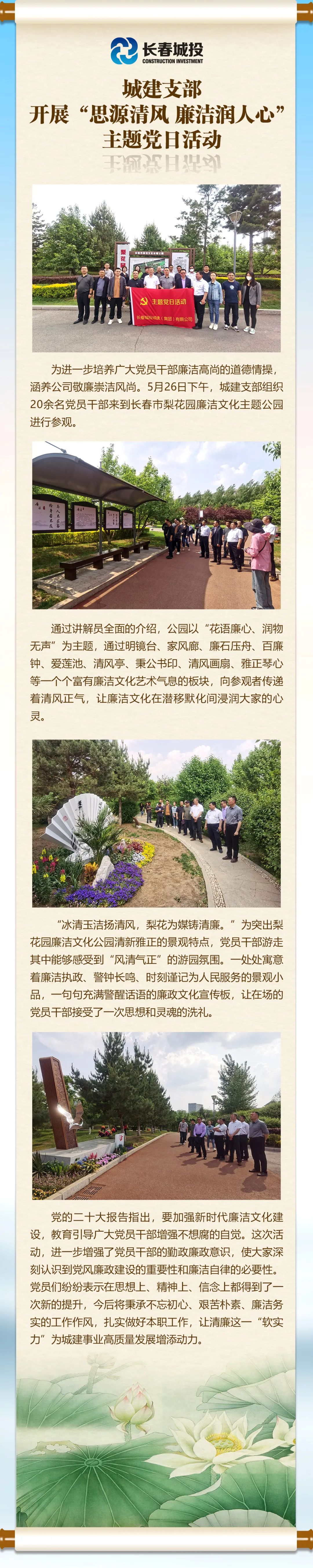 ǡ羺 (й)ٷվ-APP