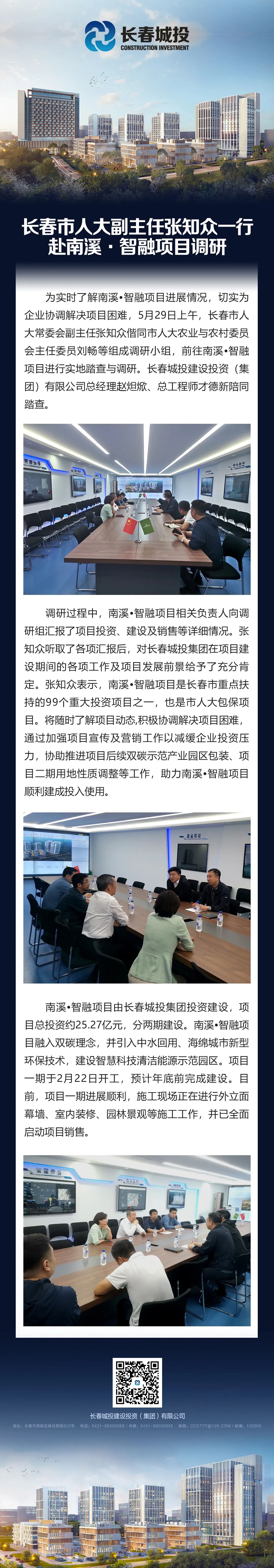 ǡ羺 (й)ٷվ-APP