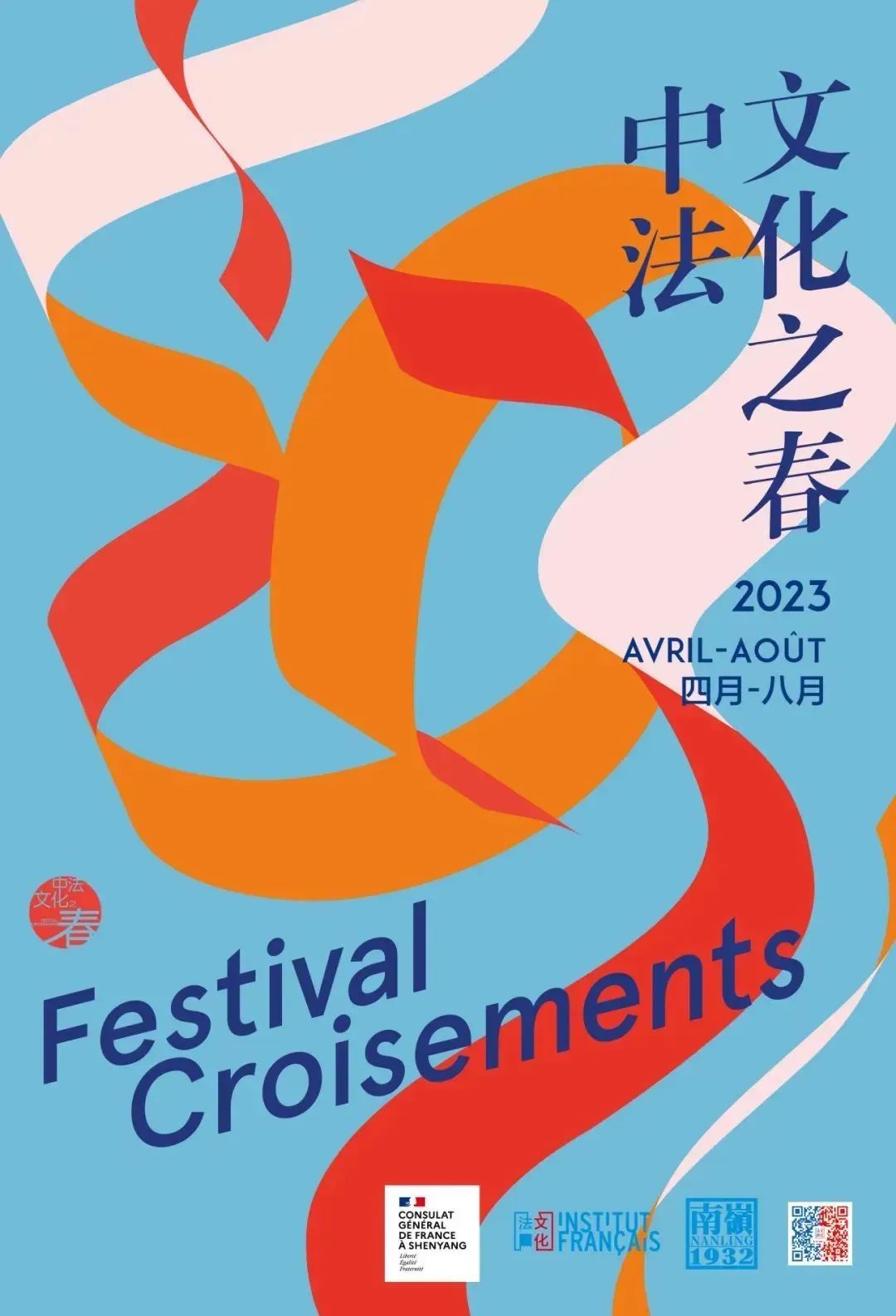 ǡ羺 (й)ٷվ-APP
