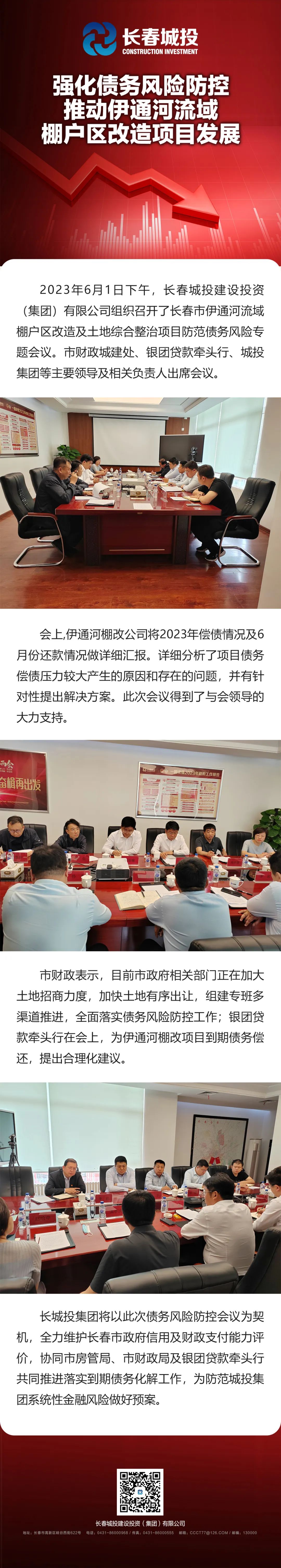 ǡ羺 (й)ٷվ-APP