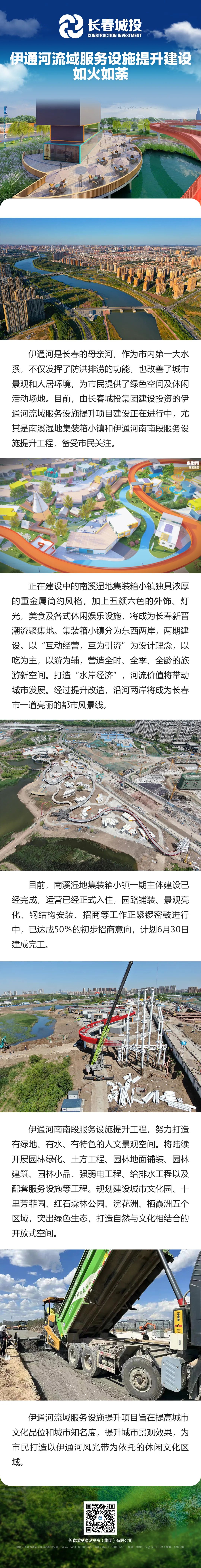 ǡ羺 (й)ٷվ-APP