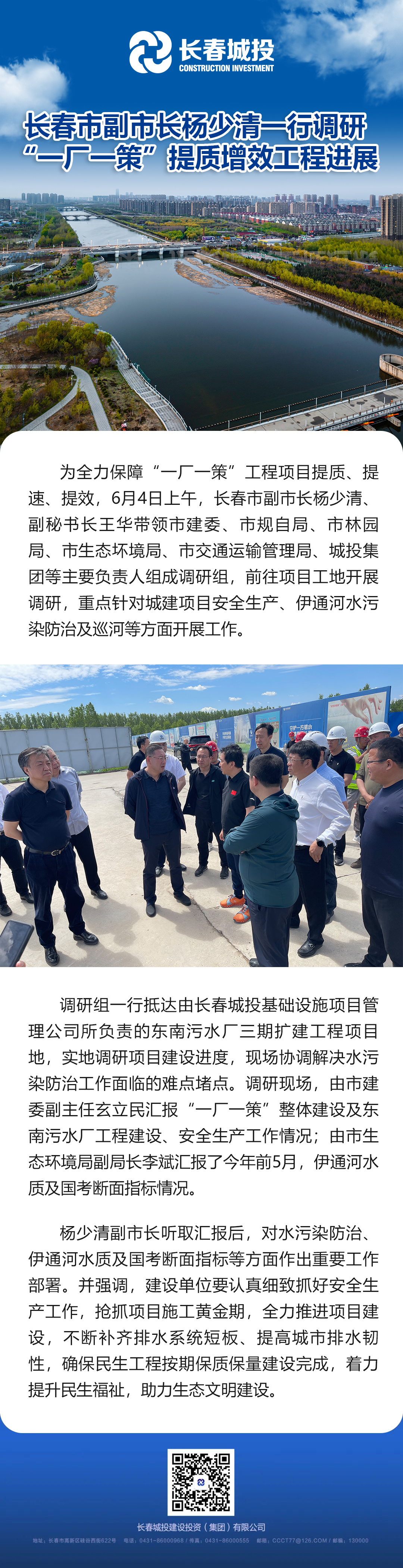 ǡ羺 (й)ٷվ-APP