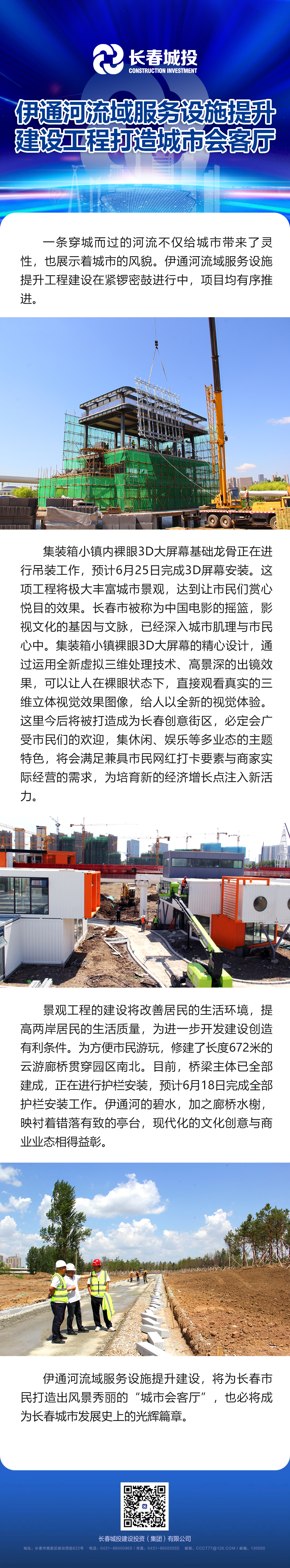 ǡ羺 (й)ٷվ-APP
