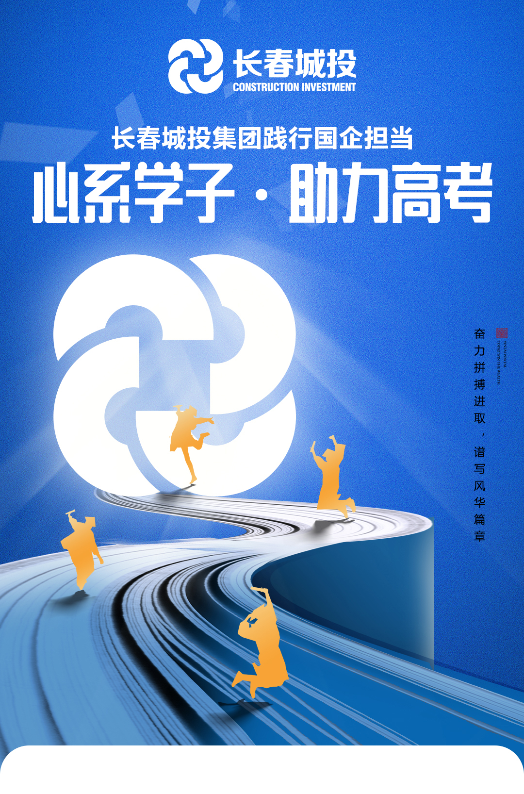 ǡ羺 (й)ٷվ-APP