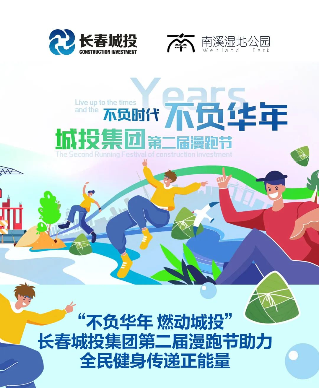 ǡ羺 (й)ٷվ-APP