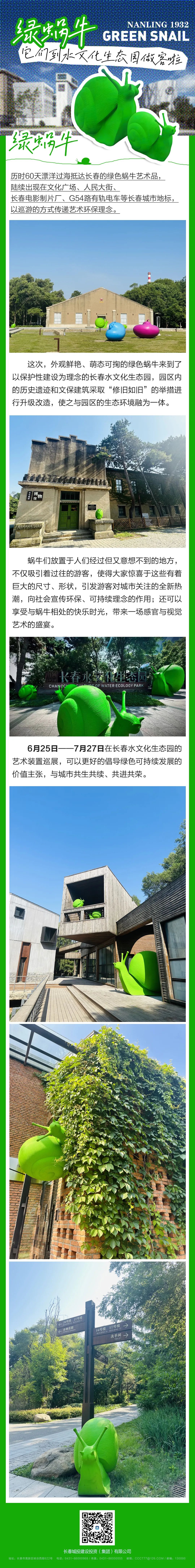 ǡ羺 (й)ٷվ-APP