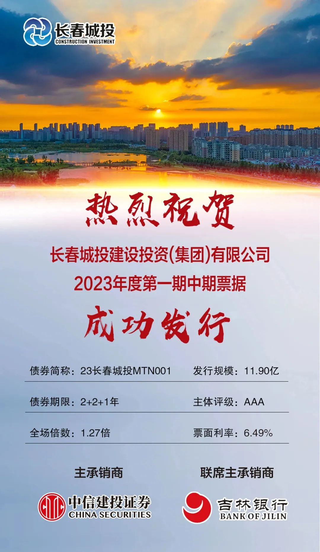 ǡ羺 (й)ٷվ-APP