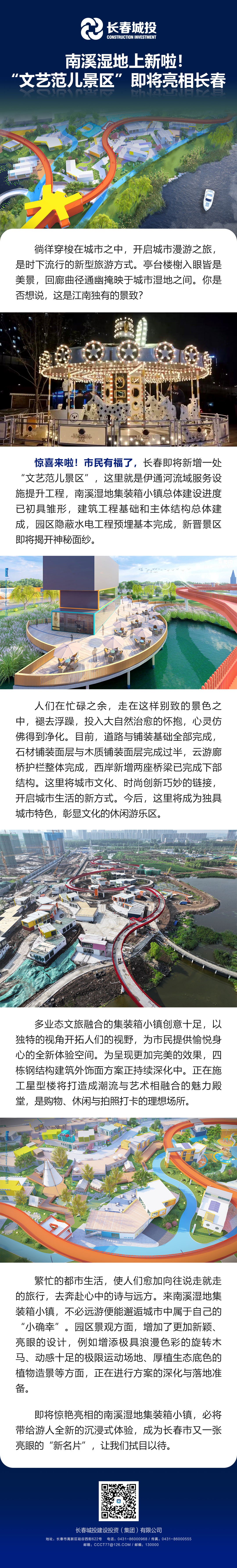 ǡ羺 (й)ٷվ-APP