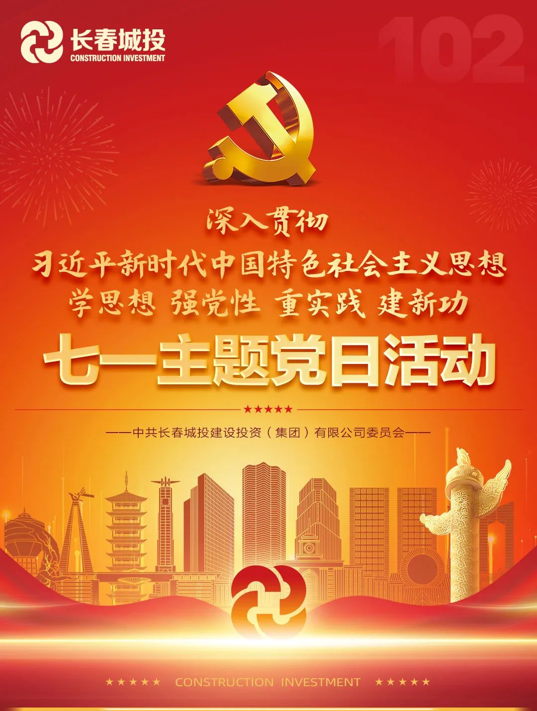 ǡ羺 (й)ٷվ-APP