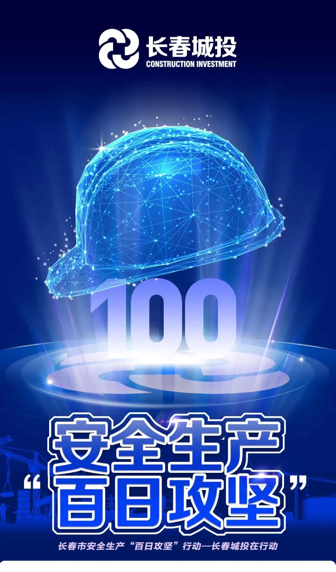 ǡ羺 (й)ٷվ-APP