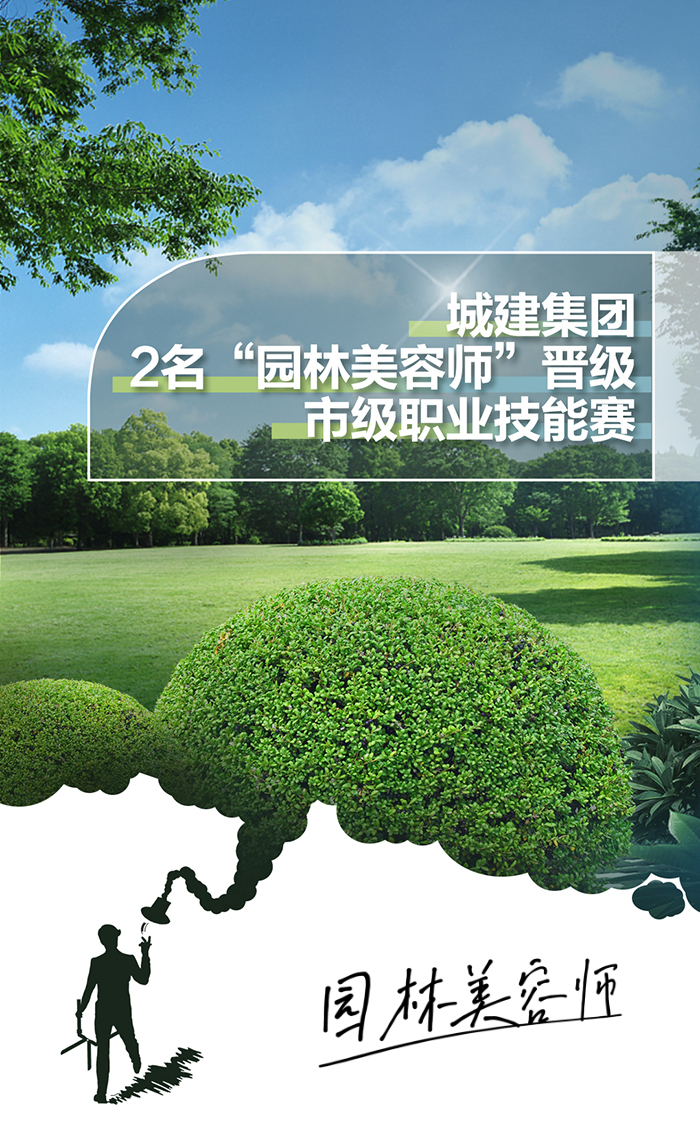 ǡ羺 (й)ٷվ-APP