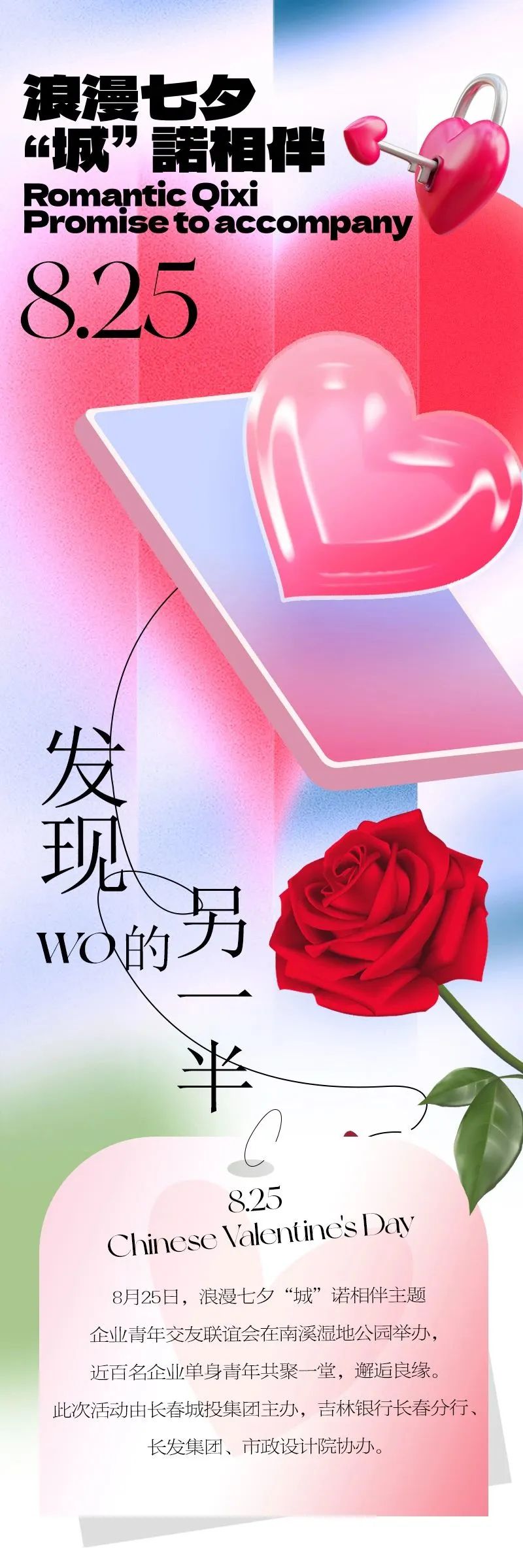 ǡ羺 (й)ٷվ-APP
