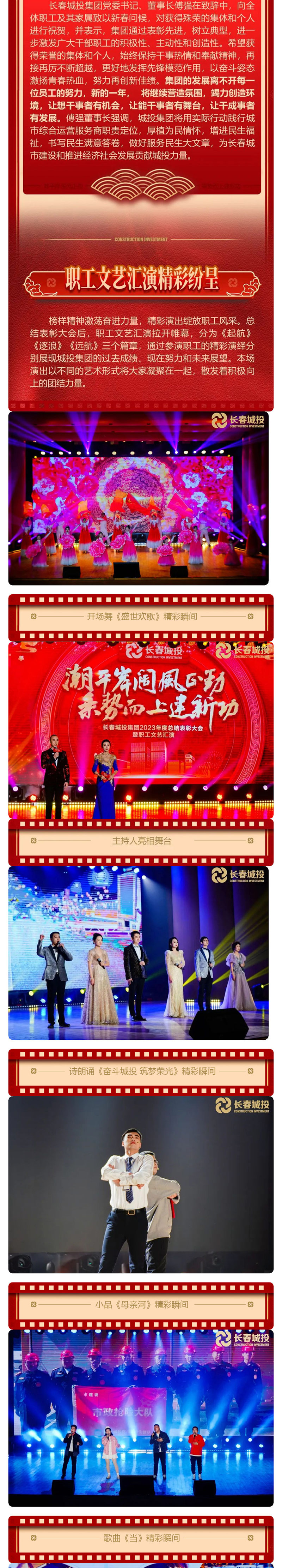 ǡ羺 (й)ٷվ-APP