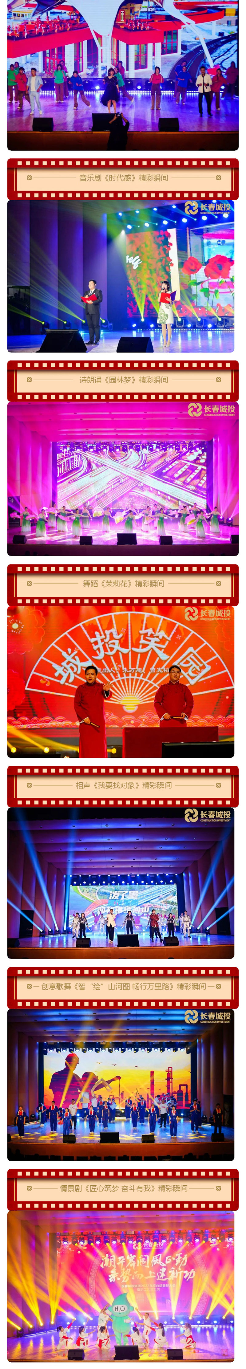 ǡ羺 (й)ٷվ-APP
