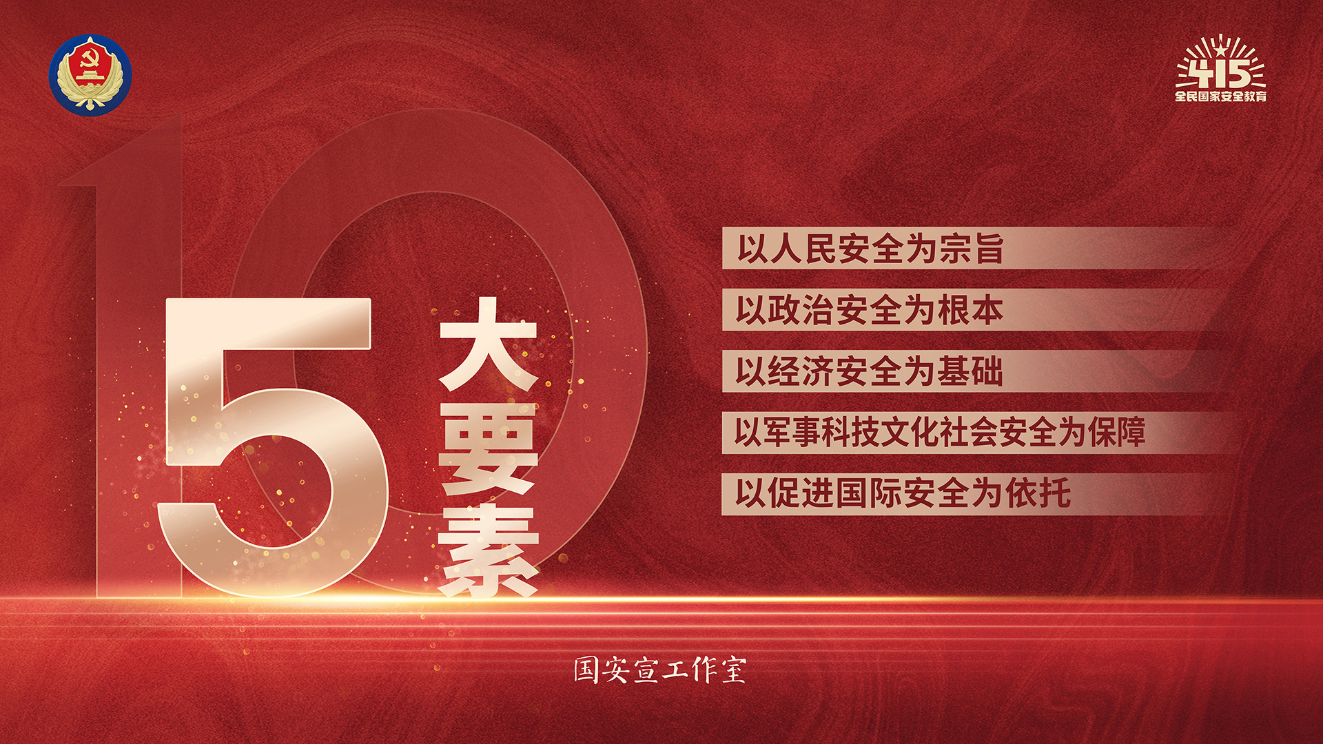 ǡ羺 (й)ٷվ-APP