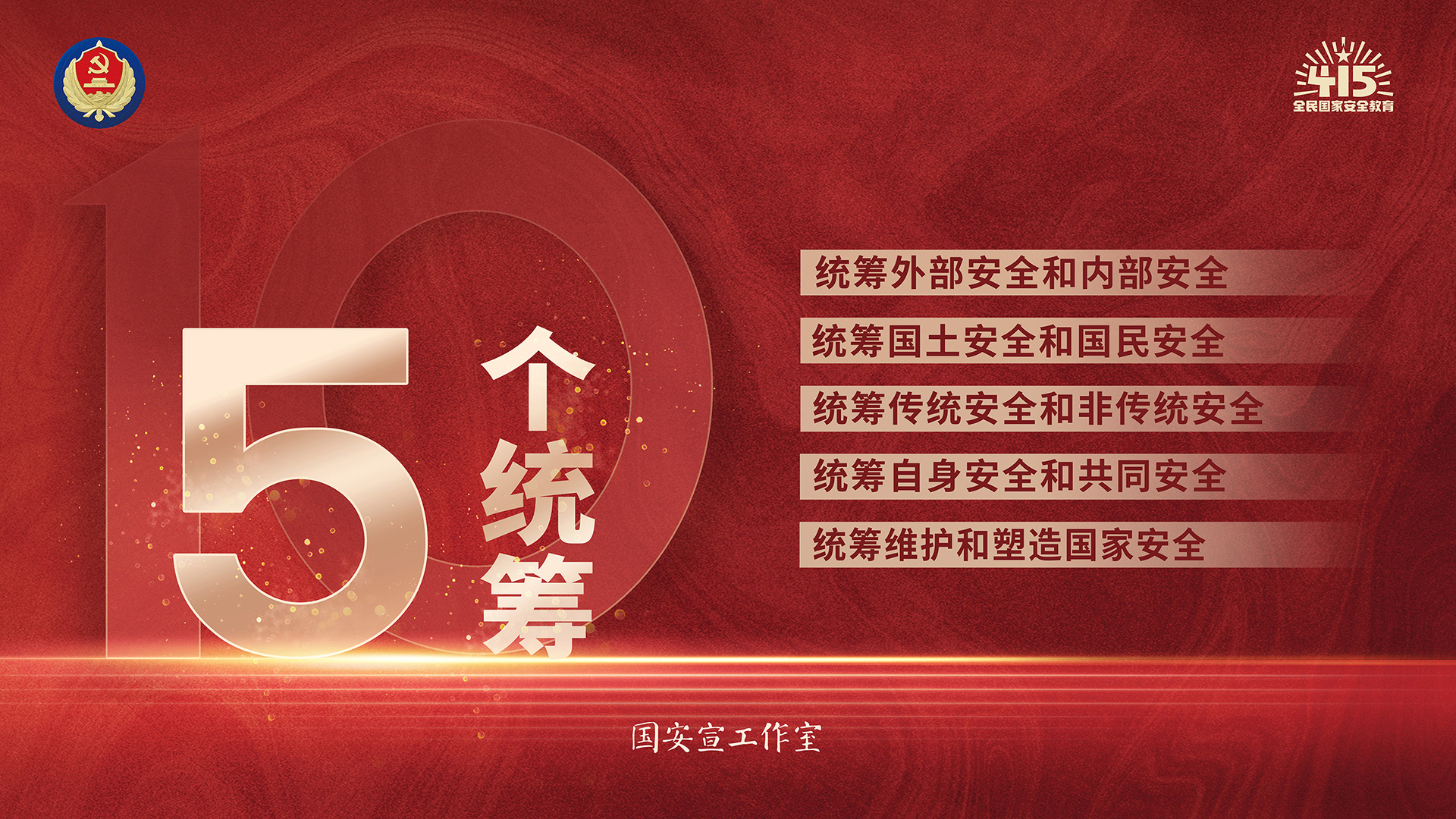 ǡ羺 (й)ٷվ-APP