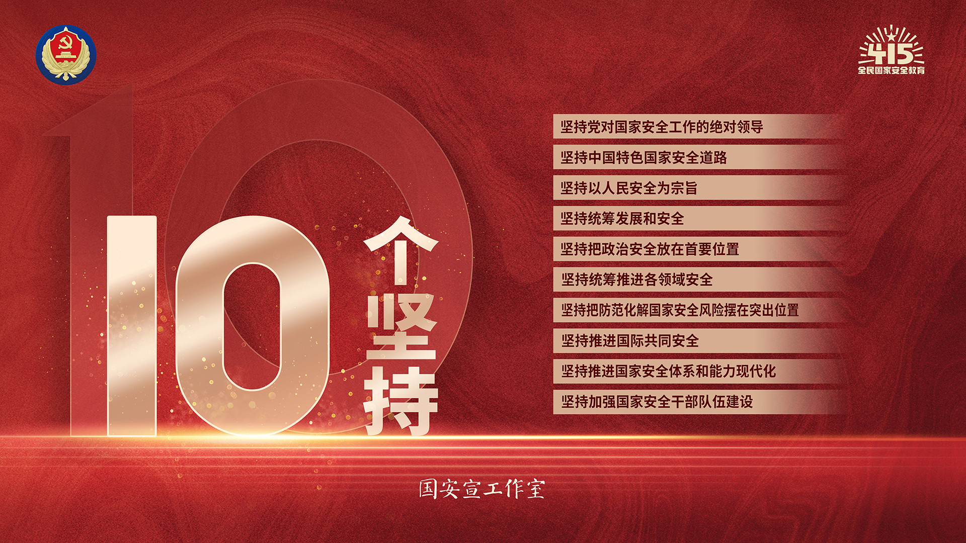 ǡ羺 (й)ٷվ-APP