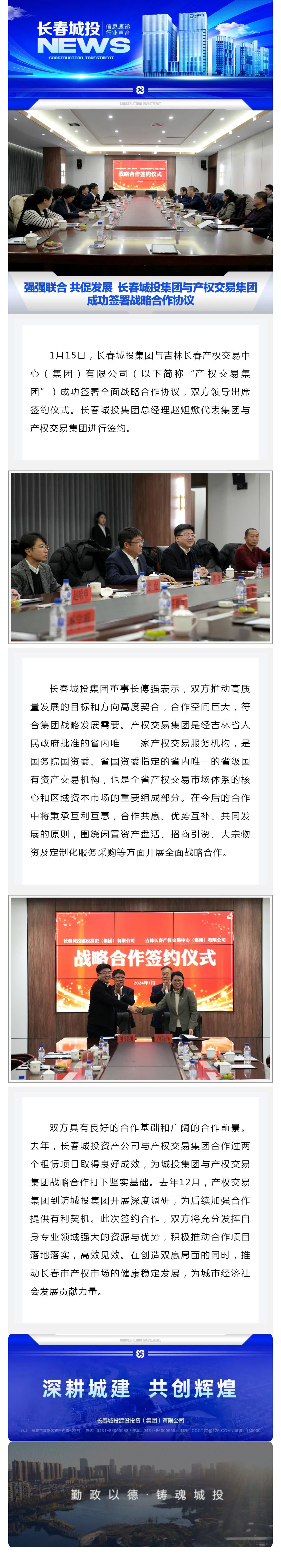 ǡ羺 (й)ٷվ-APP