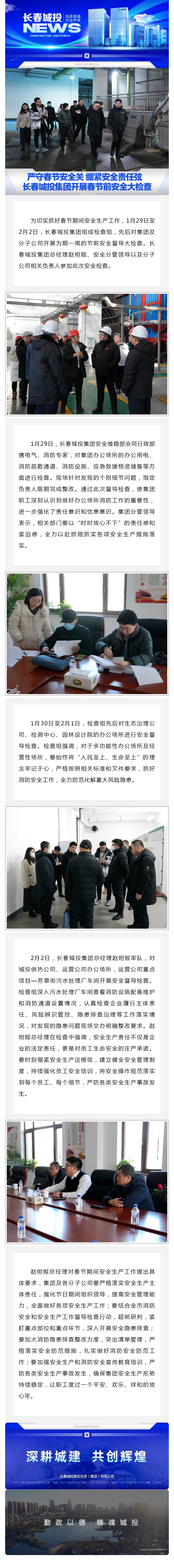 ǡ羺 (й)ٷվ-APP