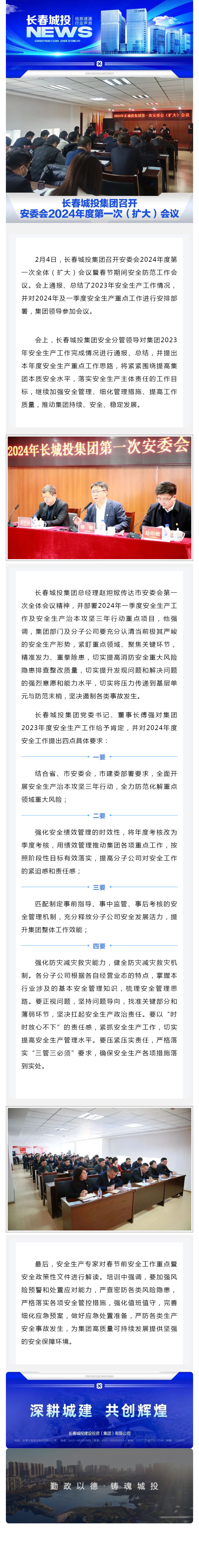 ǡ羺 (й)ٷվ-APP