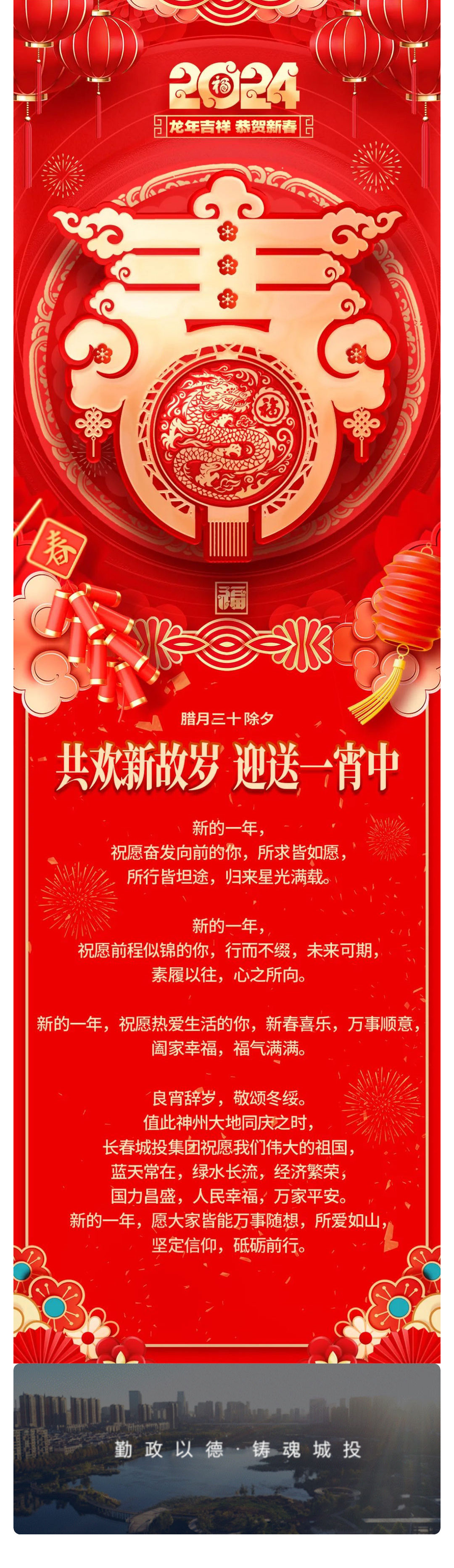 ǡ羺 (й)ٷվ-APP