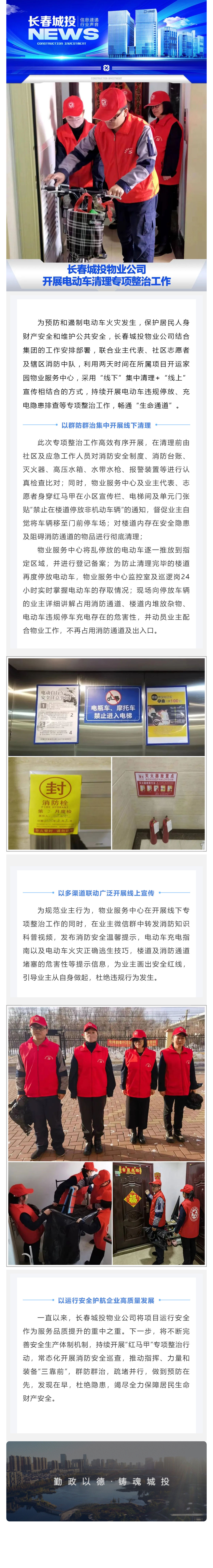ǡ羺 (й)ٷվ-APP