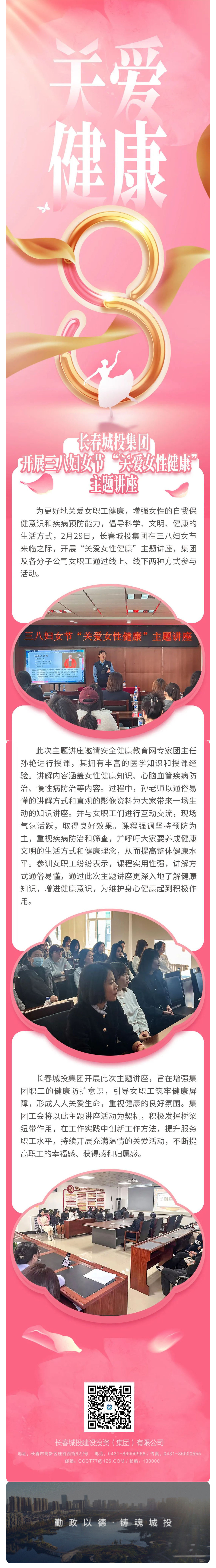 ǡ羺 (й)ٷվ-APP