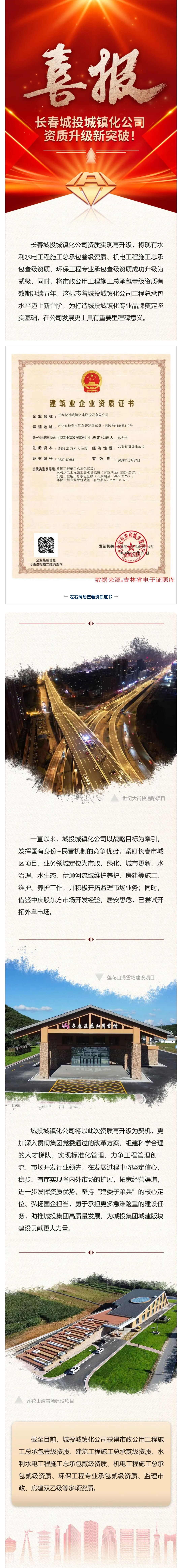 ǡ羺 (й)ٷվ-APP
