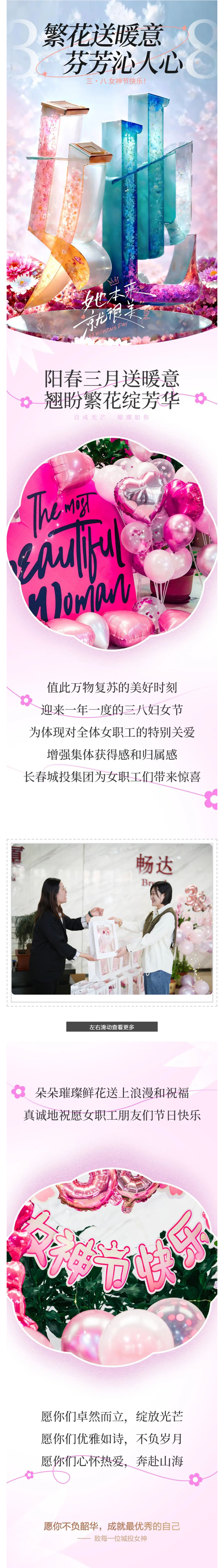 ǡ羺 (й)ٷվ-APP