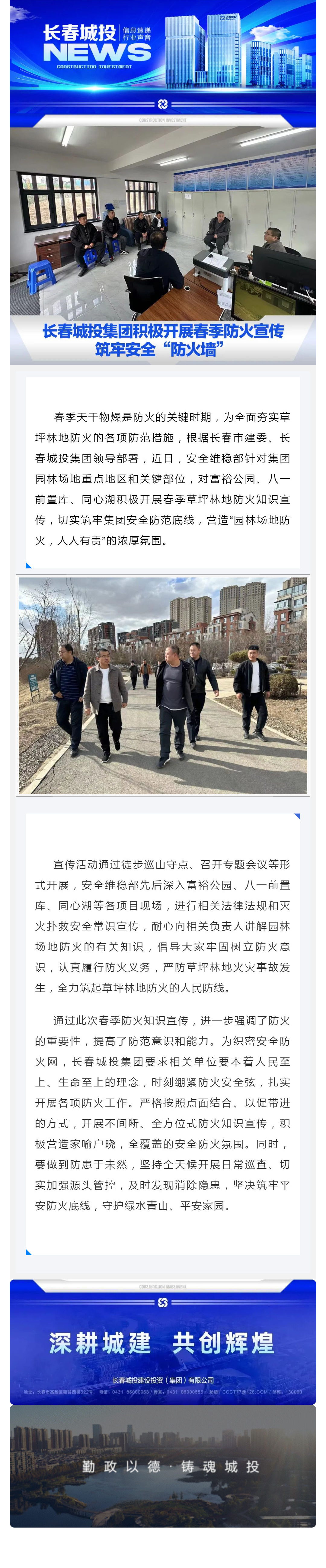 ǡ羺 (й)ٷվ-APP