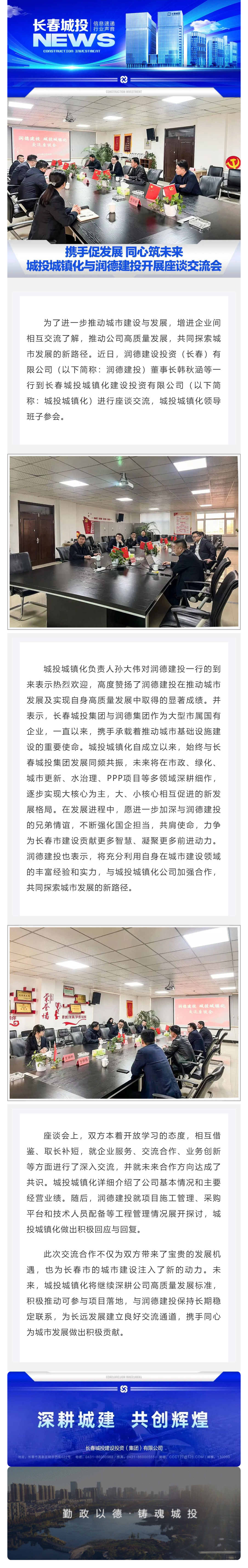 ǡ羺 (й)ٷվ-APP