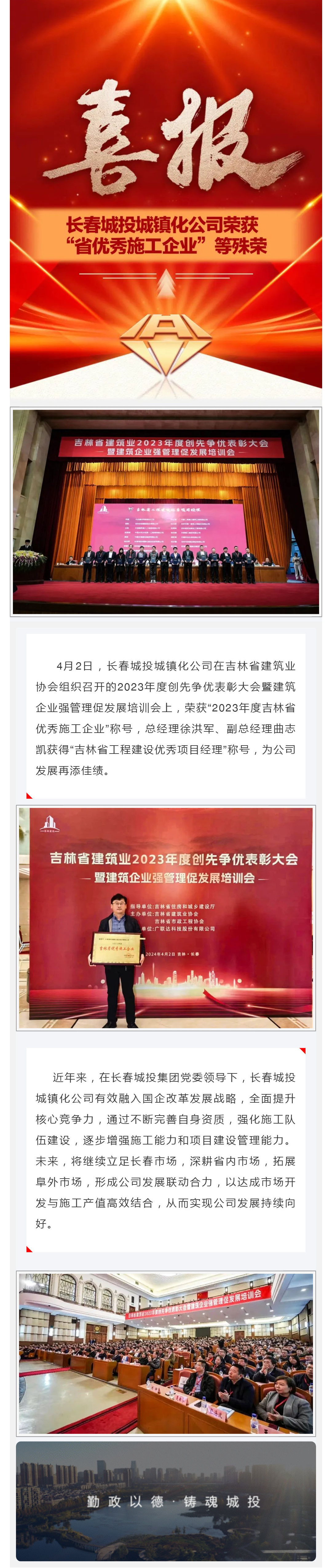 ǡ羺 (й)ٷվ-APP