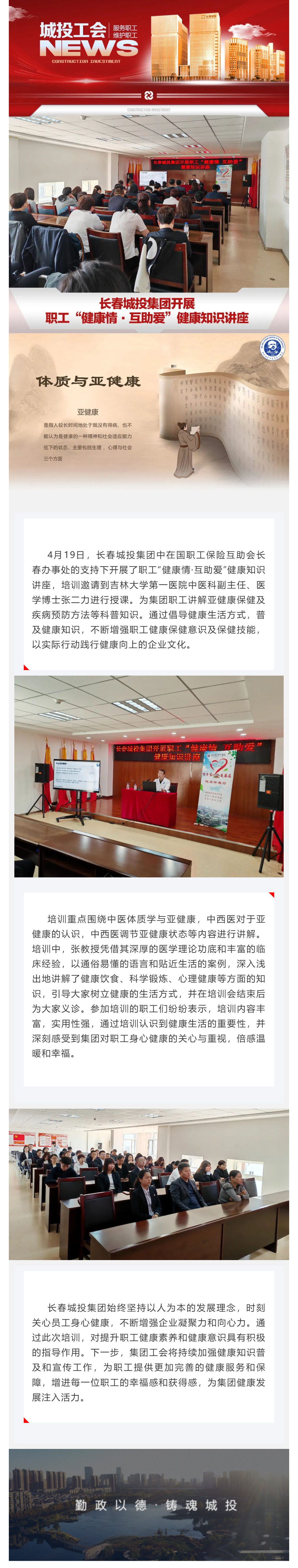 ǡ羺 (й)ٷվ-APP