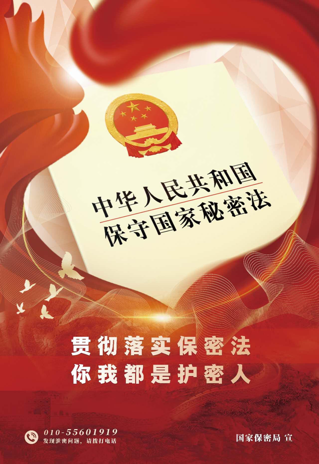 ǡ羺 (й)ٷվ-APP