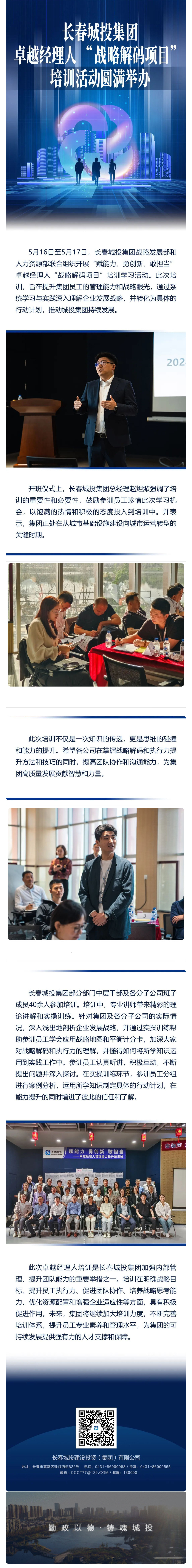 ǡ羺 (й)ٷվ-APP