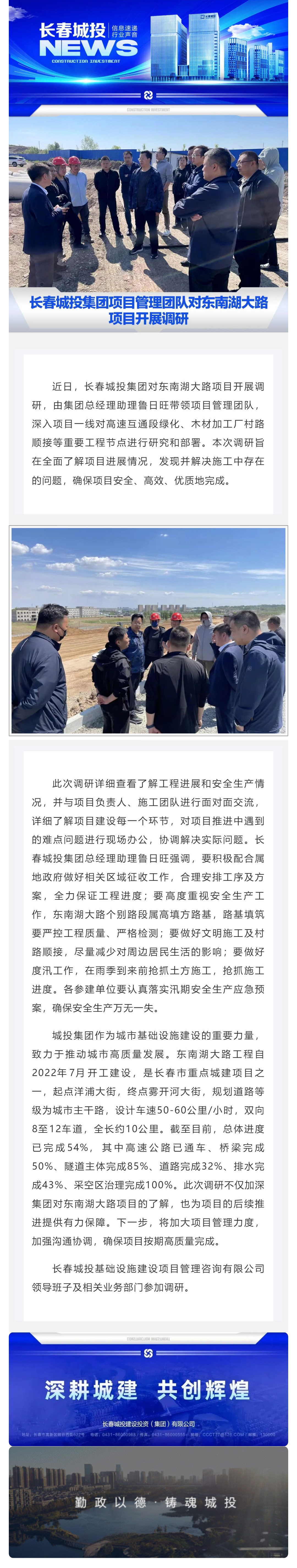 ǡ羺 (й)ٷվ-APP