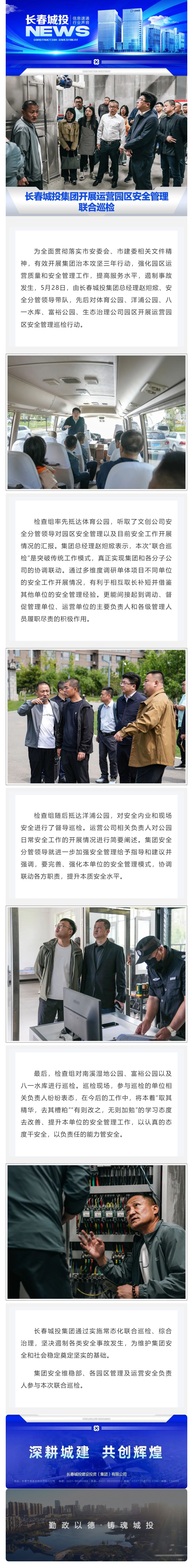 ǡ羺 (й)ٷվ-APP