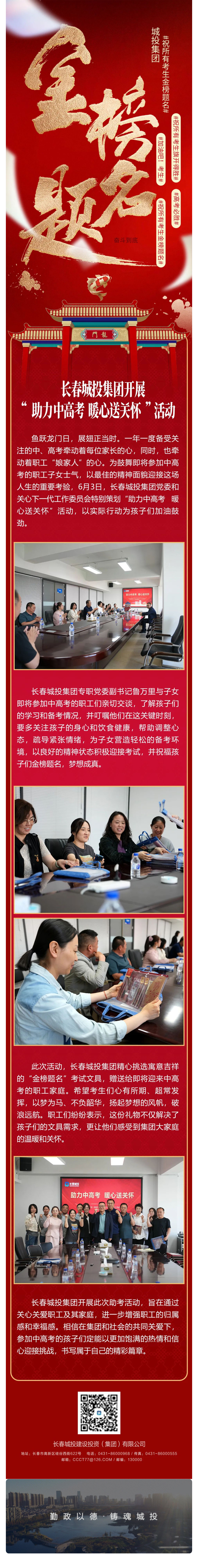 ǡ羺 (й)ٷվ-APP