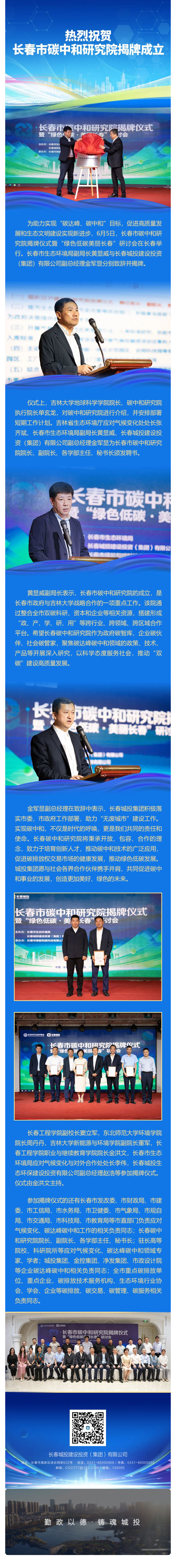 ǡ羺 (й)ٷվ-APP