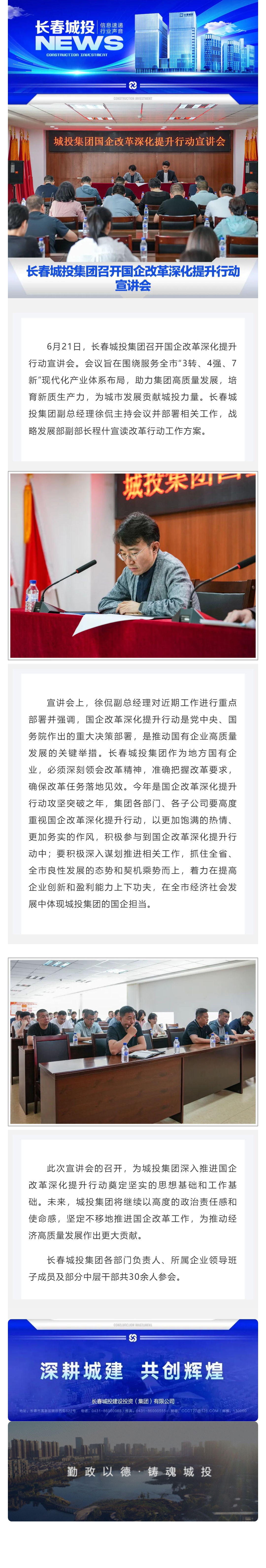 ǡ羺 (й)ٷվ-APP