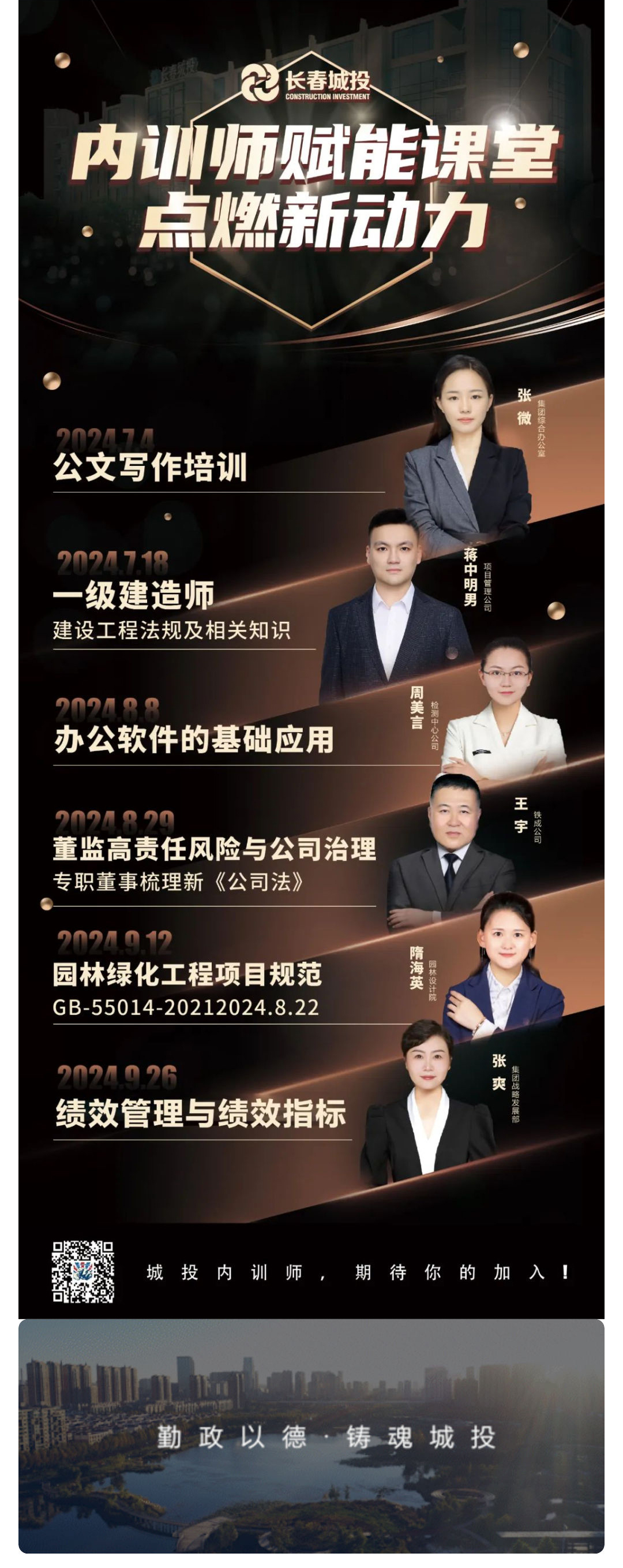ǡ羺 (й)ٷվ-APP