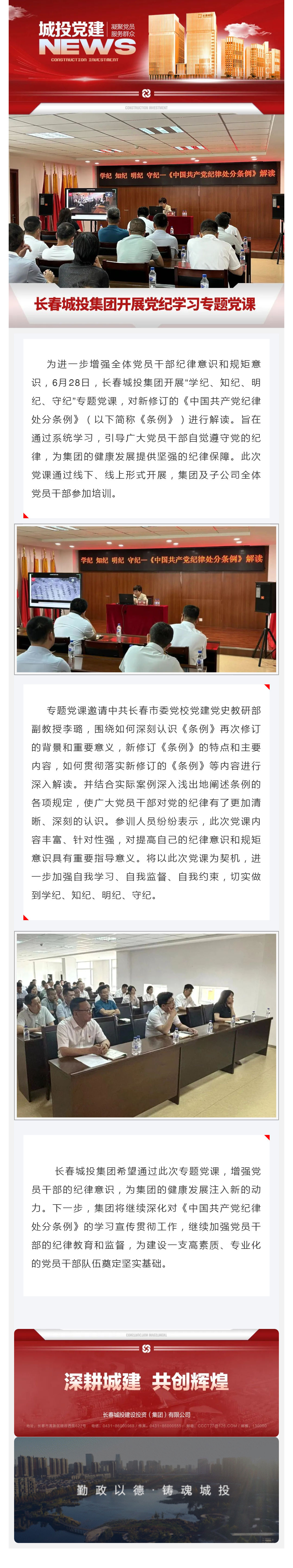 ǡ羺 (й)ٷվ-APP