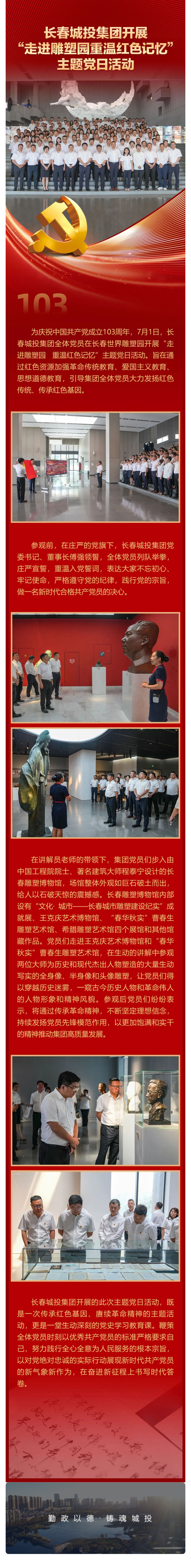 ǡ羺 (й)ٷվ-APP