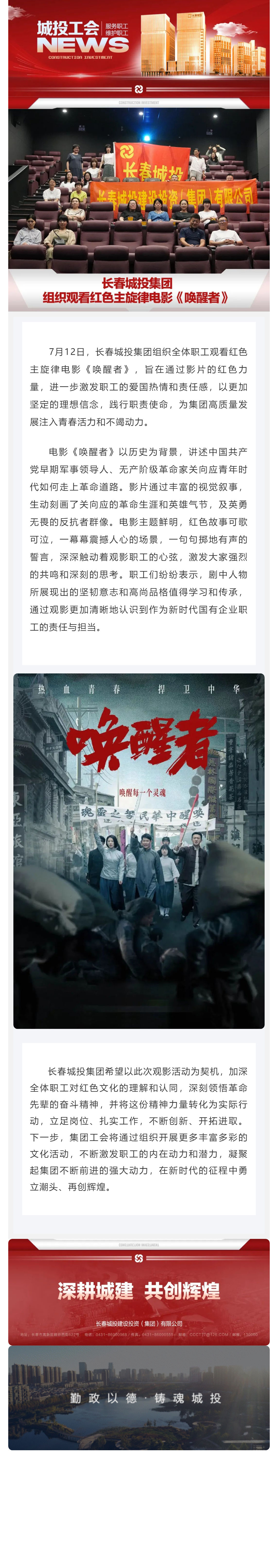 ǡ羺 (й)ٷվ-APP