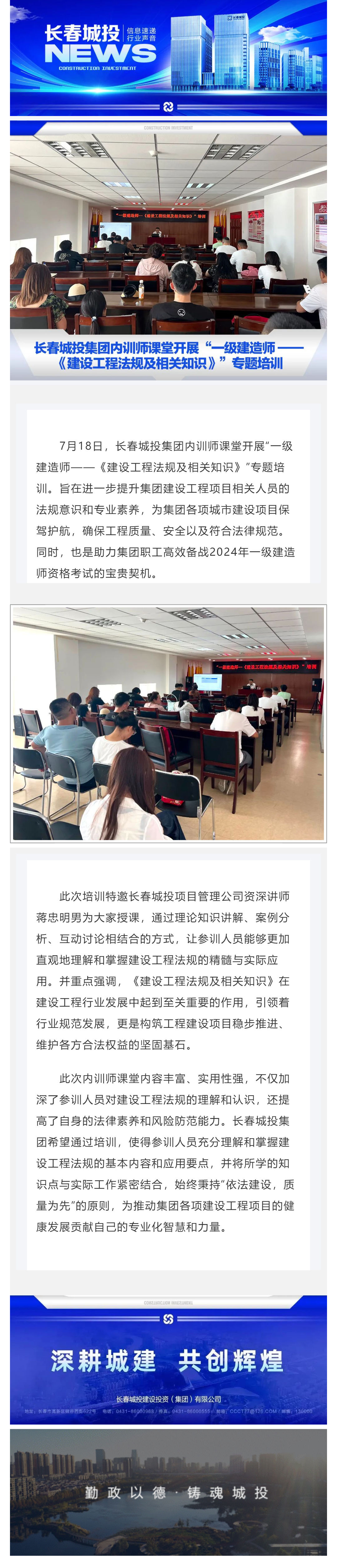 ǡ羺 (й)ٷվ-APP
