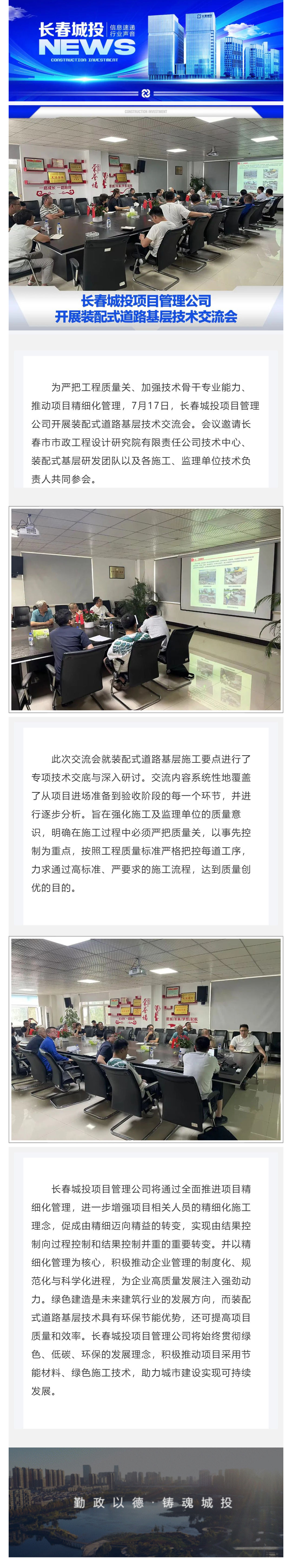 ǡ羺 (й)ٷվ-APP