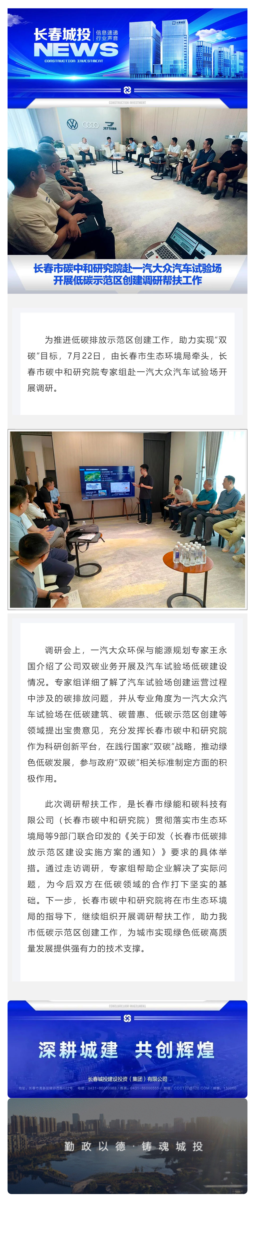 ǡ羺 (й)ٷվ-APP