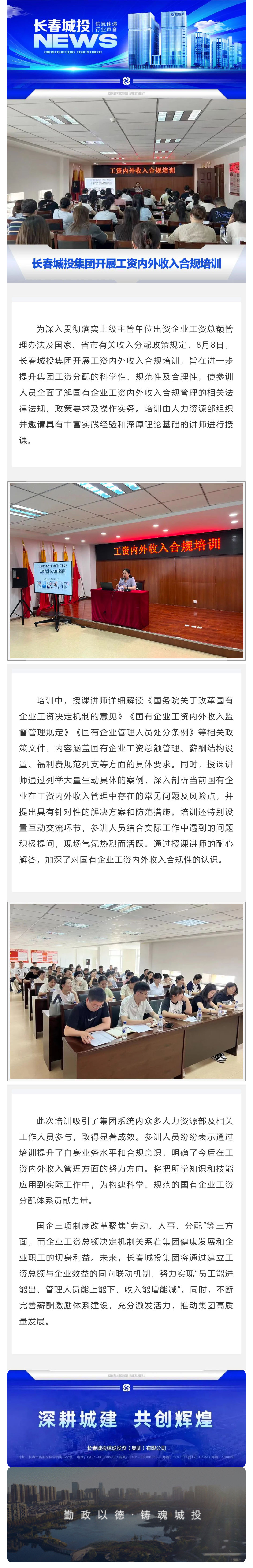 ǡ羺 (й)ٷվ-APP