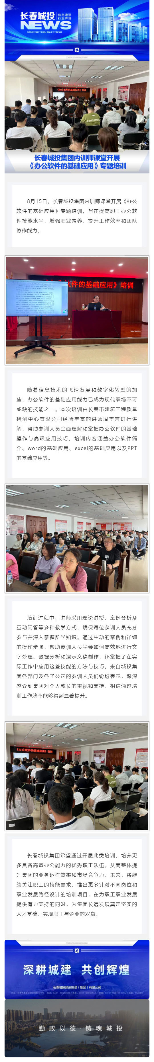 ǡ羺 (й)ٷվ-APP
